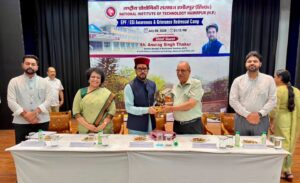 हमीरपुर के NIT में संविदा श्रमिकों के लिए ईपीएफ और ईएसआई जागरूकता शिविर आयोजित