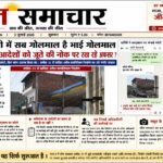 WhatsApp Image 2026-07-03 at 12.14.18 AM