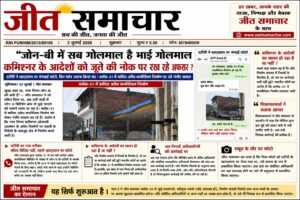 WhatsApp Image 2026-07-03 at 12.14.18 AM