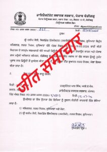 WhatsApp Image 2026-07-14 at 1.06.38 PM