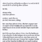 WhatsApp Image 2026-07-28 at 11.46.01 PM