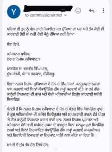 WhatsApp Image 2026-07-28 at 11.46.01 PM
