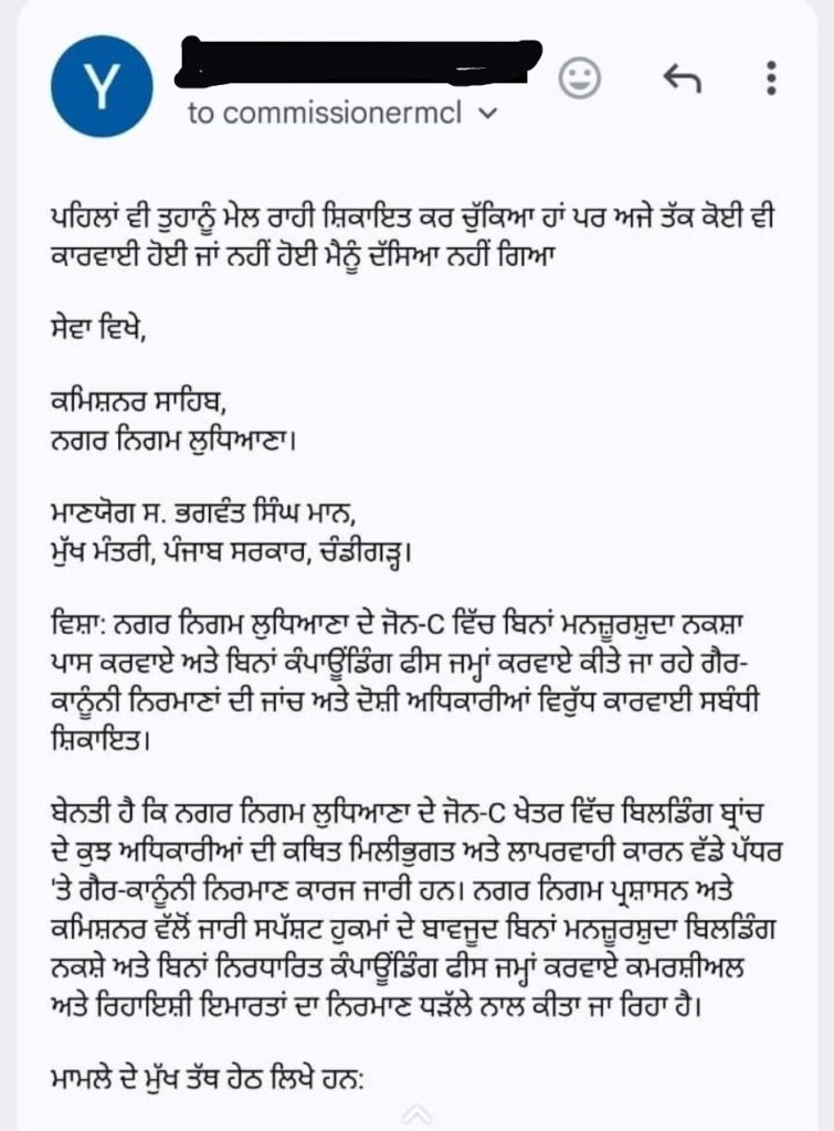 WhatsApp Image 2026-07-28 at 11.46.01 PM