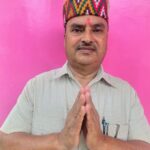 हिमाचल जोड़ो सदस्यता अभियान की शुरुआत है विधानसभा क्षेत्र जयसिंहपुर से 4 अगस्त को – काली दास कोली प्रदेश प्रवक्ता 