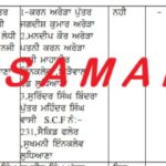 WhatsApp Image 2026-08-11 at 9.08.44 PM