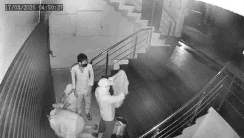 WhatsApp Image 2026-08-18 at 1.09.12 PM (1)