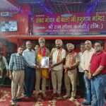 WhatsApp Image 2026-08-26 at 1.06.41 PM