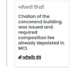 WhatsApp Image 2026-08-28 at 1.08.19 PM