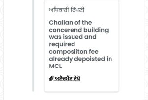 WhatsApp Image 2026-08-28 at 1.08.19 PM