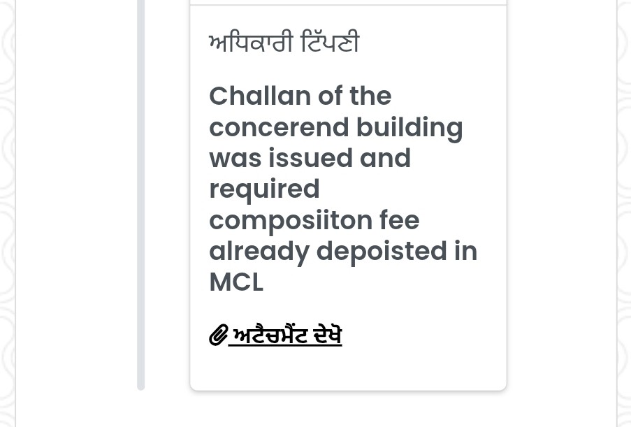 WhatsApp Image 2026-08-28 at 1.08.19 PM