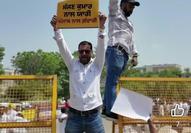 WhatsApp Image 2026-09-01 at 7.10.22 PM