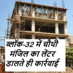 WhatsApp Image 2026-09-03 at 12.28.49 AM