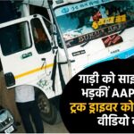 WhatsApp Image 2026-09-15 at 5.52.03 PM (1)