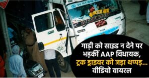 WhatsApp Image 2026-09-15 at 5.52.03 PM (1)