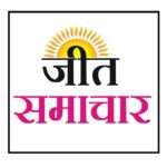 गीतांजलि डायमंड पब्लिक स्कूल मे बच्चों ने धूमधाम से मनाया श्री कृष्ण जन्माष्टमी का उत्सव