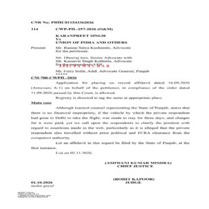 679-CWPIL-2026-Interim-Order-01-10-2026-1-300x300.jpg