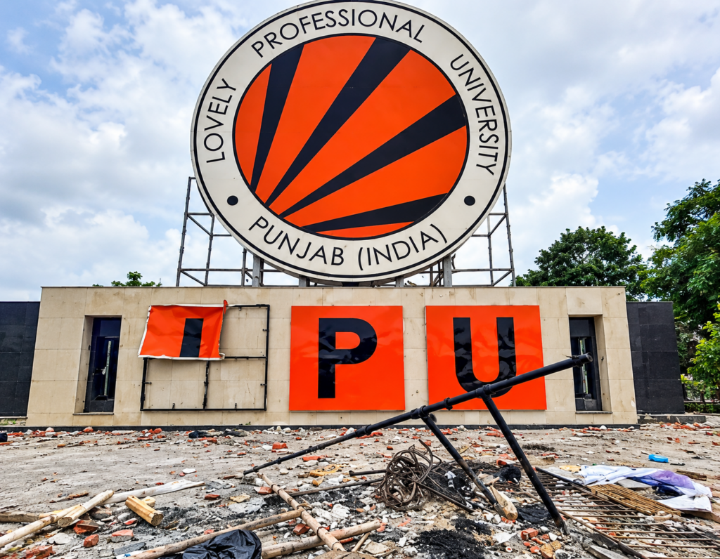 Damaged LPU Entrance Amidst Rubble