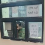 WhatsApp Image 2026-10-21 at 7.21.35 PM