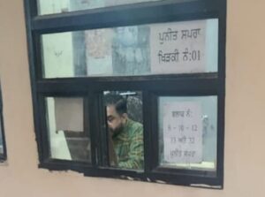 WhatsApp Image 2026-10-21 at 7.21.35 PM