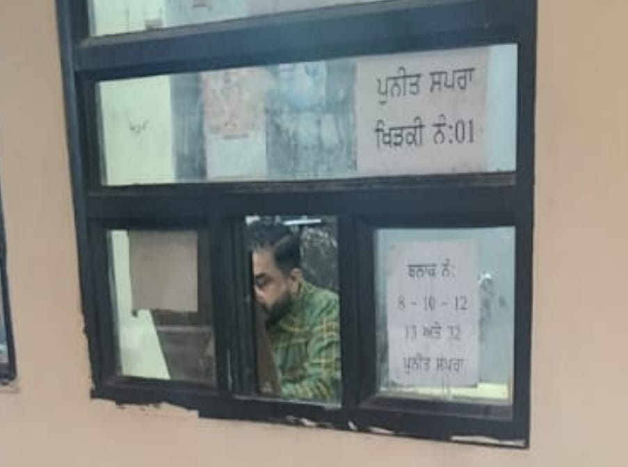 WhatsApp Image 2026-10-21 at 7.21.35 PM